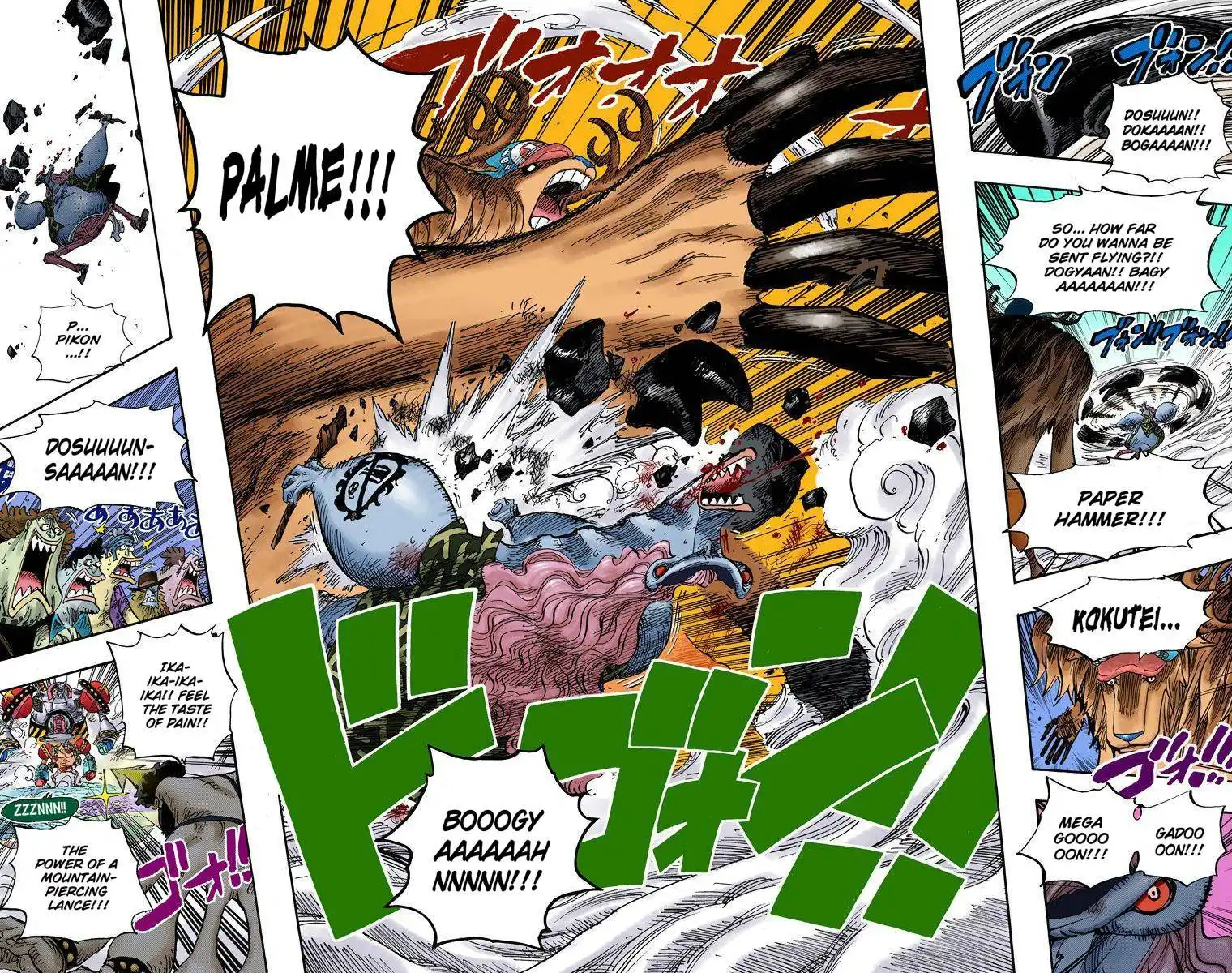 One Piece - Digital Colored Comics Chapter 693 17